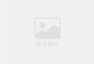 恩平专业水电维修安装❤️水管漏水检测精准定位